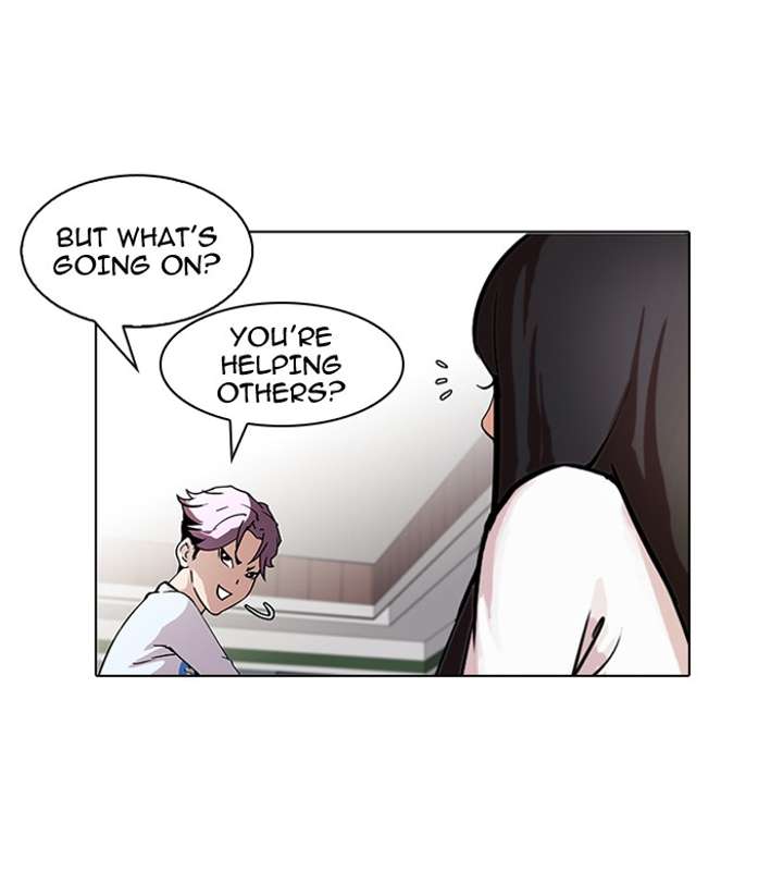 ch 88 34