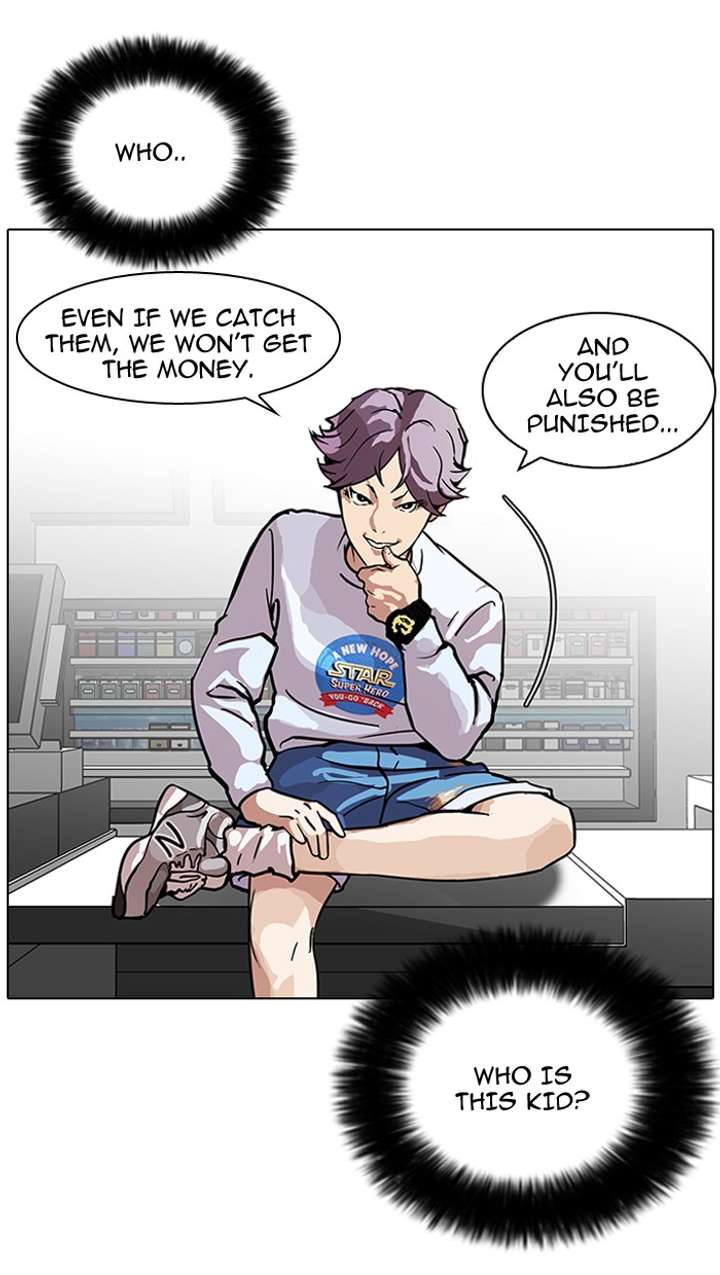 ch 88 46
