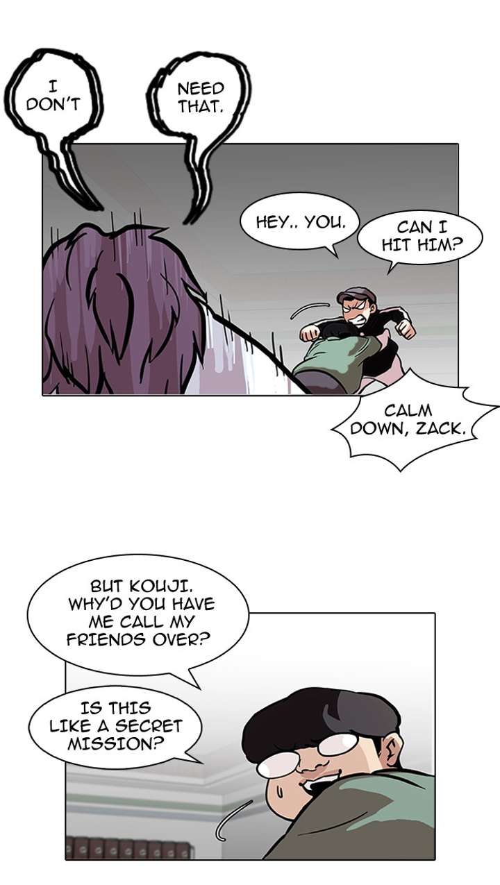 ch 88 59