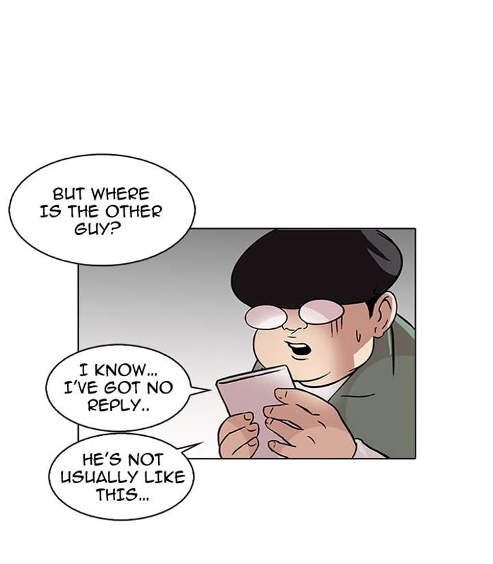 ch 88 61