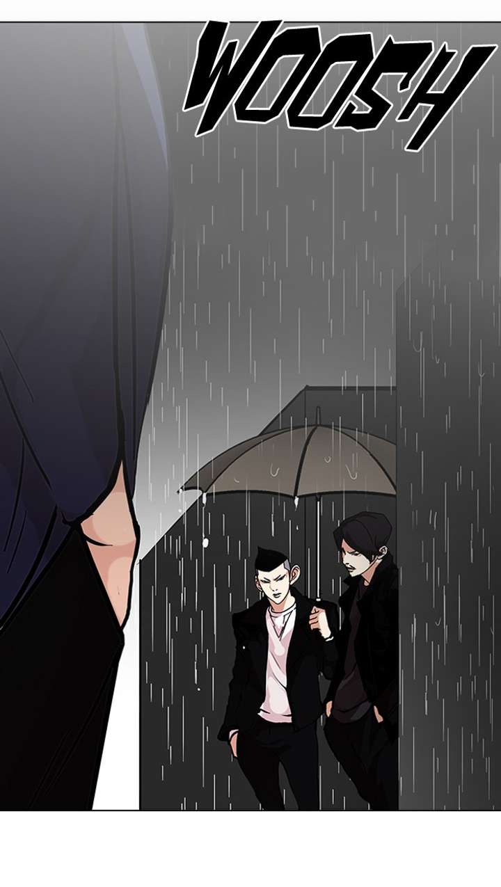 ch 88 7
