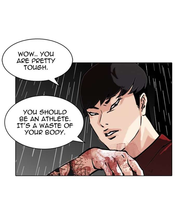 ch 88 70