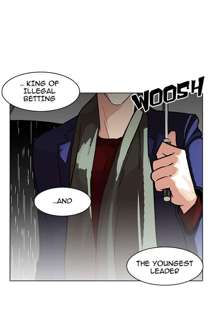 ch 88 9