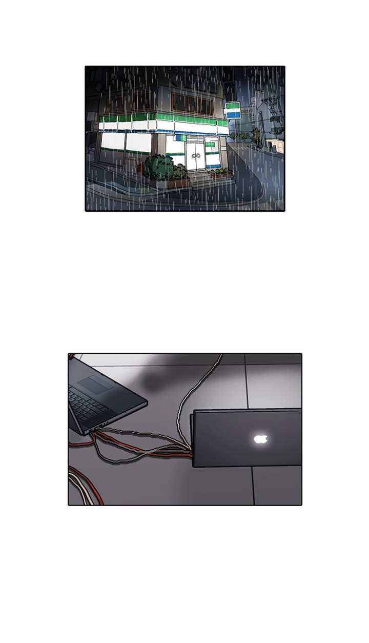 ch 90 1