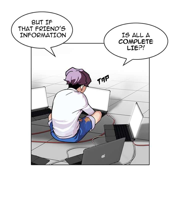 ch 90 17