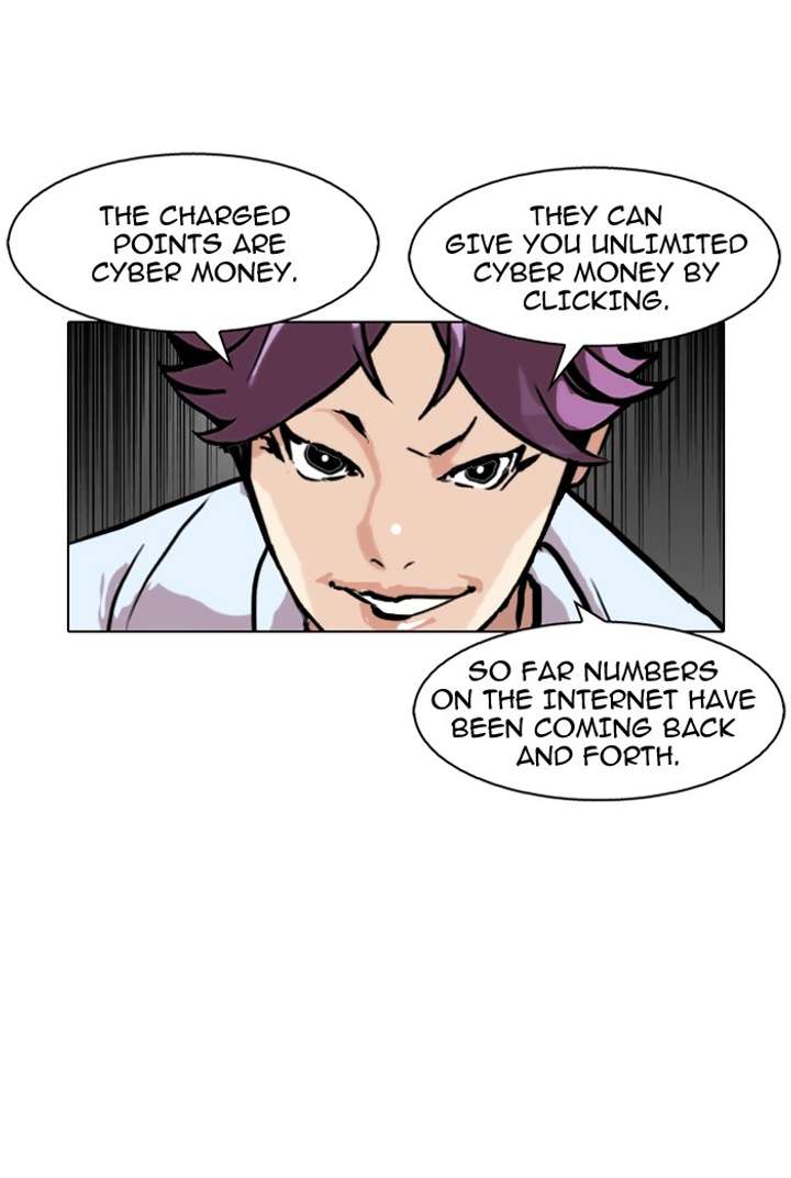 ch 90 26