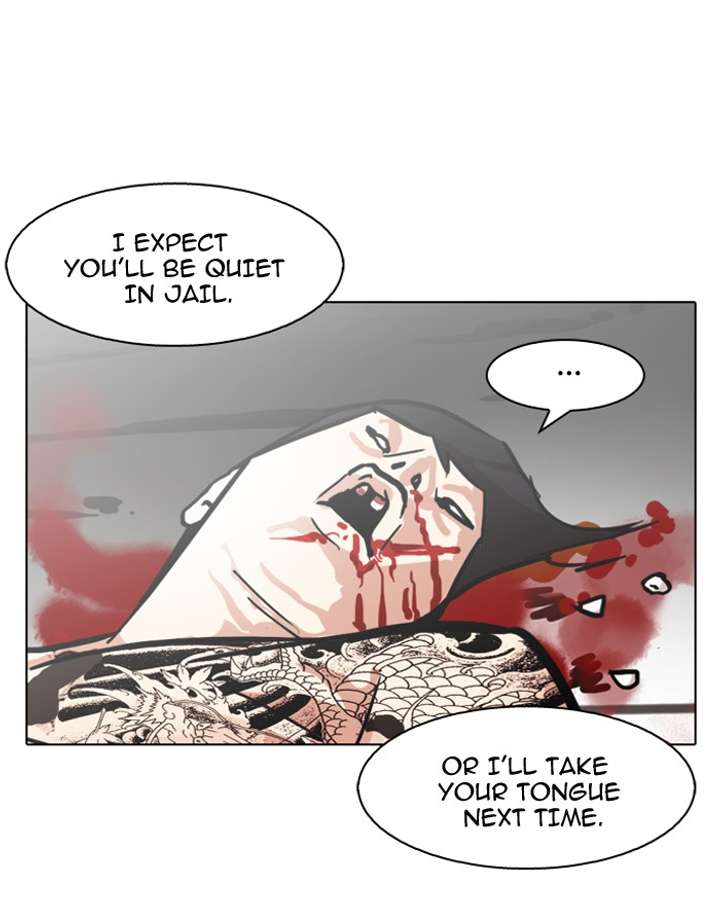 ch 90 73