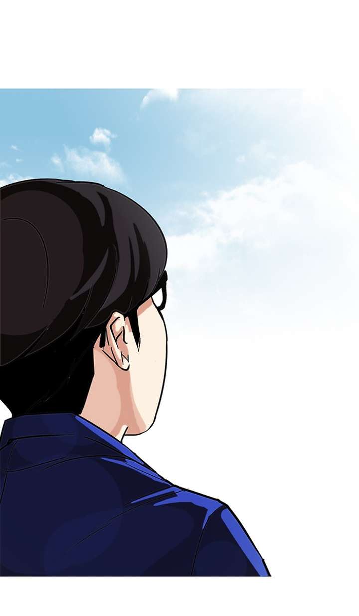 ch 90 85