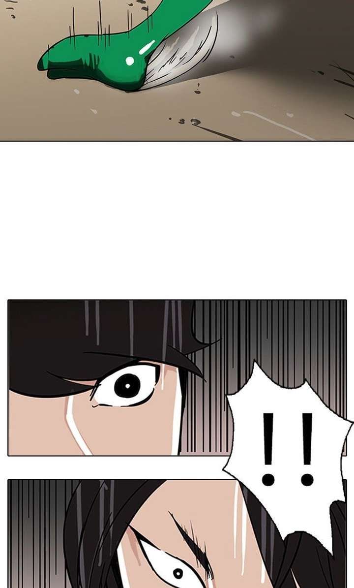 ch 92 12