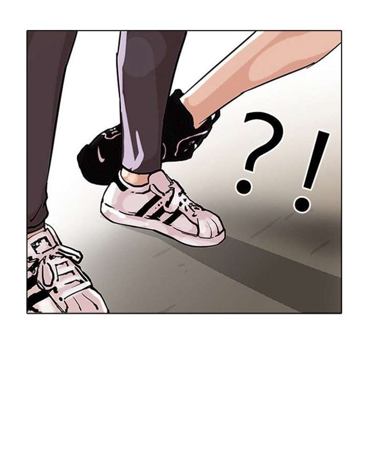 ch 93 13