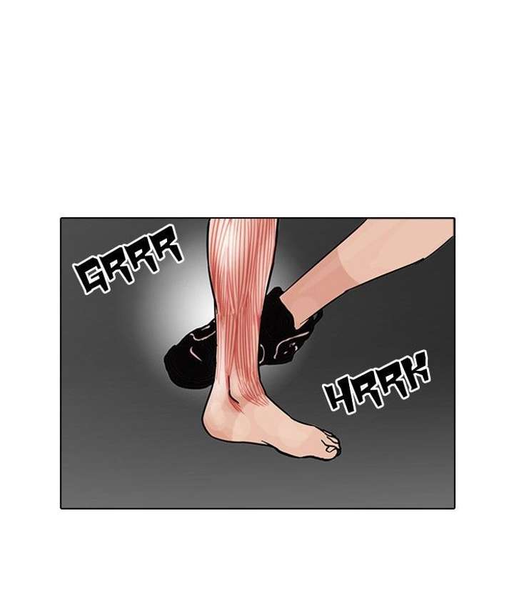 ch 93 15