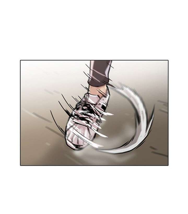ch 93 23