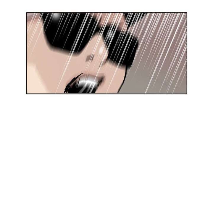 ch 93 25
