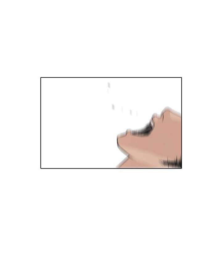 ch 93 30