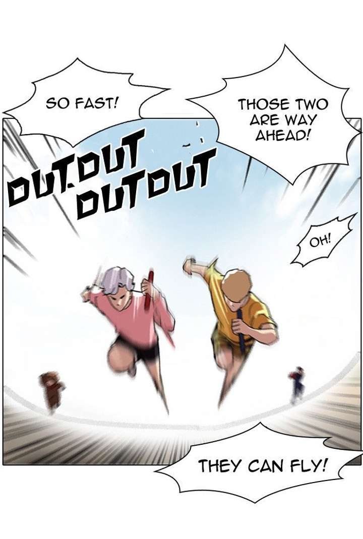 ch 93 53