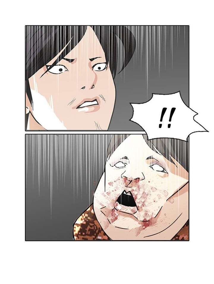 ch 93 7