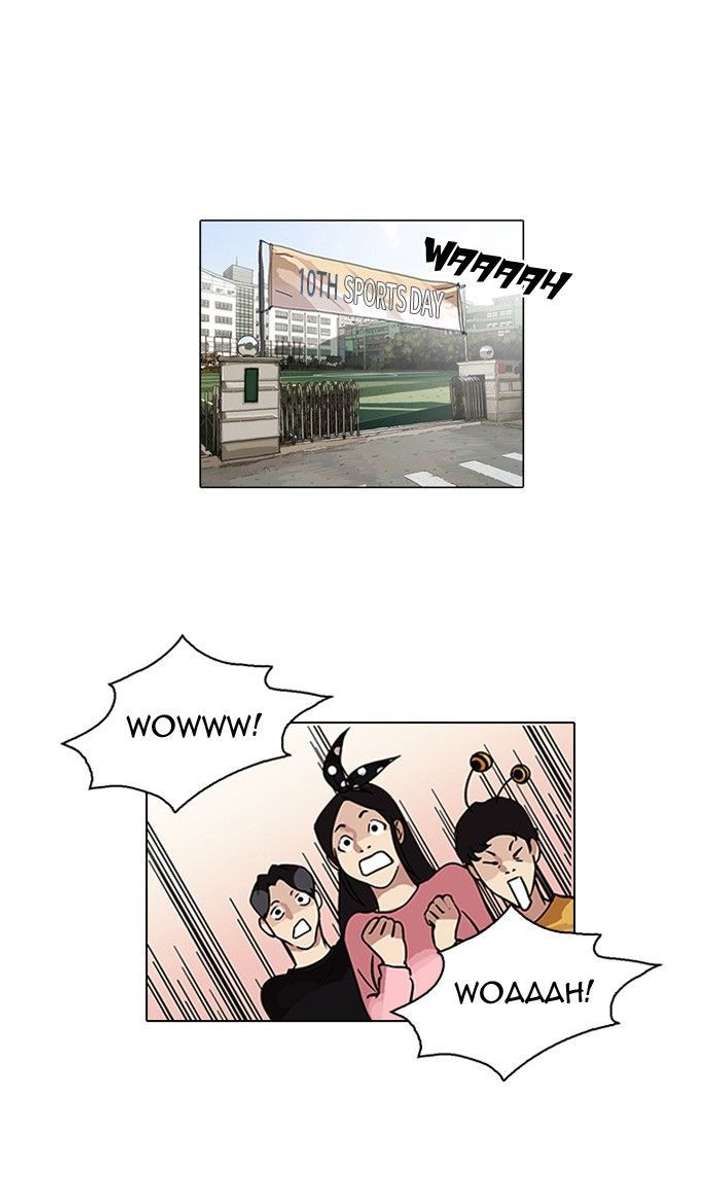 ch 94 1
