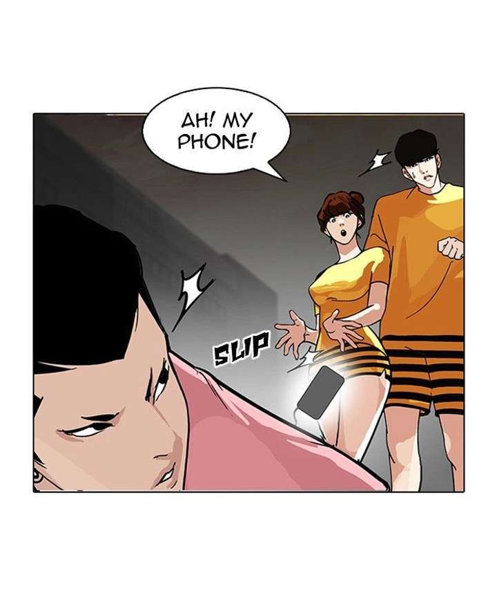 ch 94 56