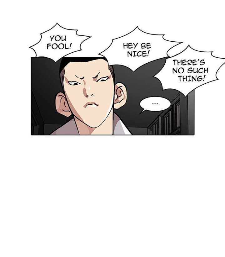 ch 95 26