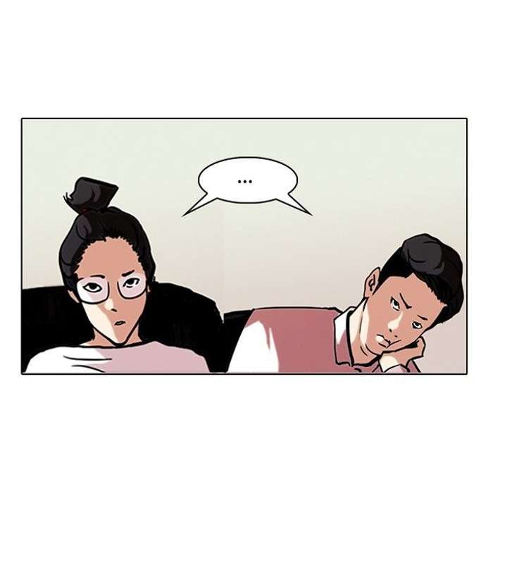 ch 96 39