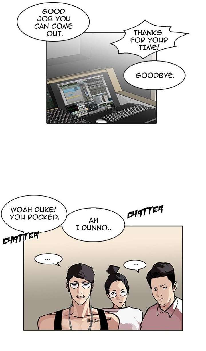 ch 96 41