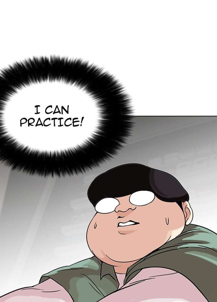 ch 98 38