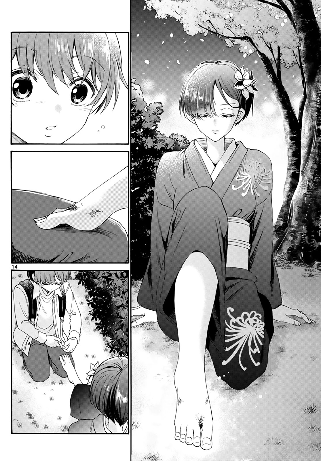 13