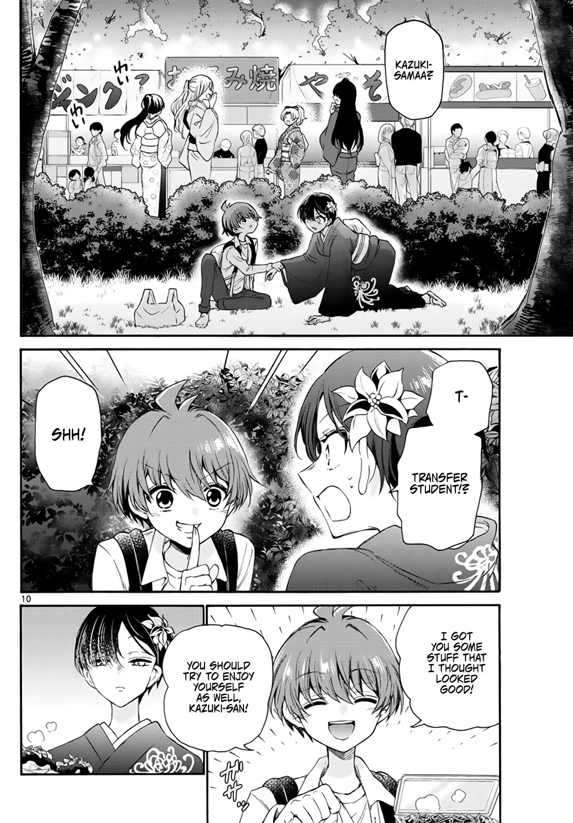 9