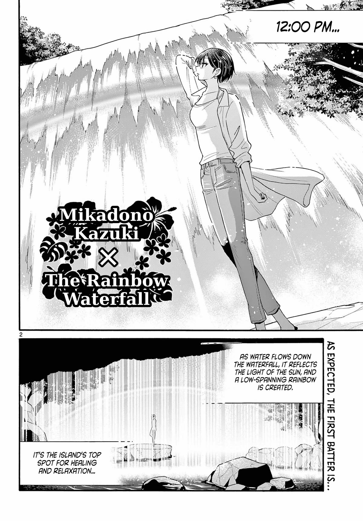 Mikadono Sanshimai wa Angai, Choroi. Chapter 100 44 1