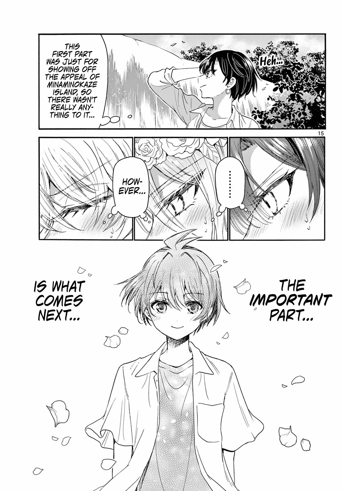 Mikadono Sanshimai wa Angai, Choroi. Chapter 100 55 12