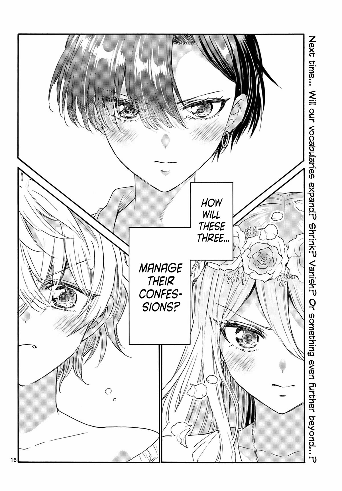 Mikadono Sanshimai wa Angai, Choroi. Chapter 100 56 13