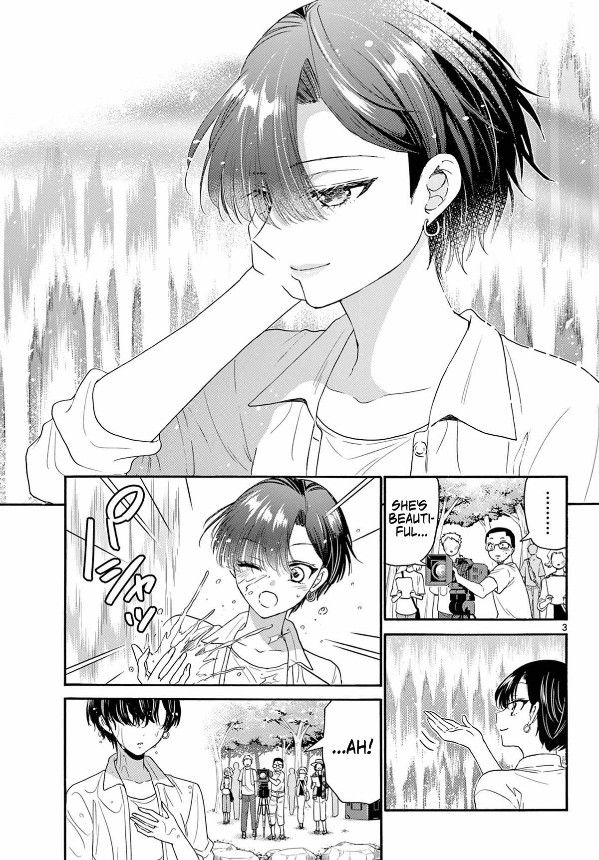 Mikadono Sanshimai wa Angai, Choroi. Chapter 100 45 2