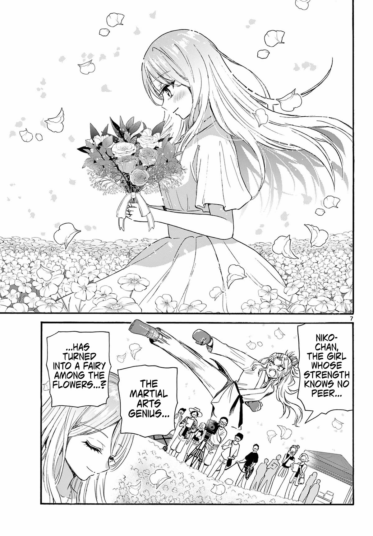 Mikadono Sanshimai wa Angai, Choroi. Chapter 100 49 6