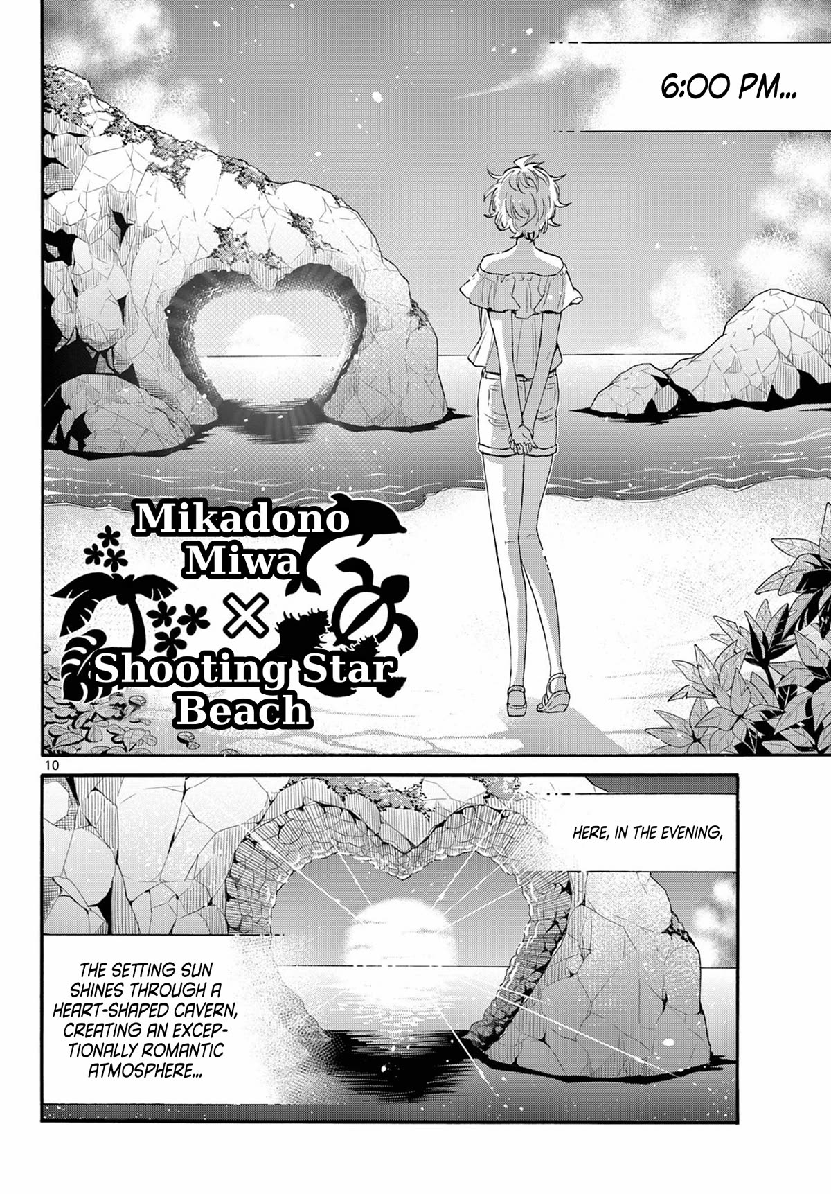 Mikadono Sanshimai wa Angai, Choroi. Chapter 100 51 8