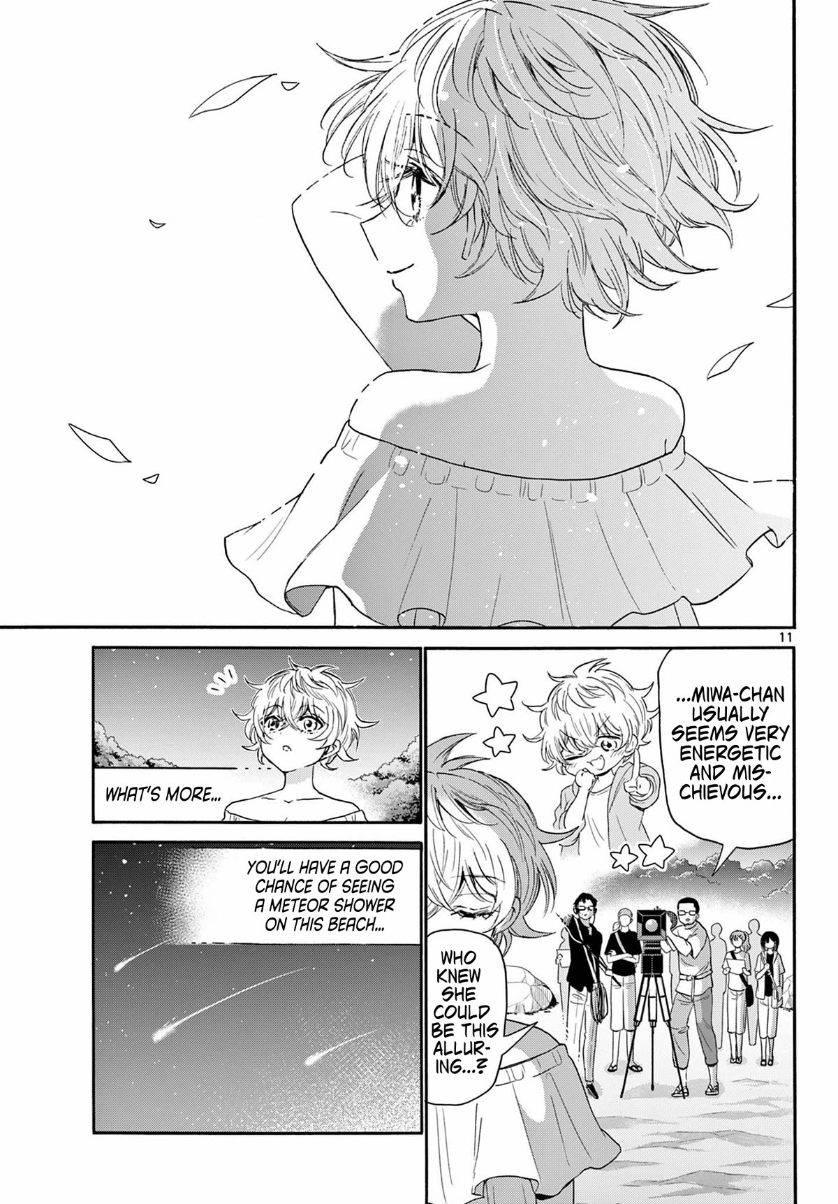 Mikadono Sanshimai wa Angai, Choroi. Chapter 100 52 9