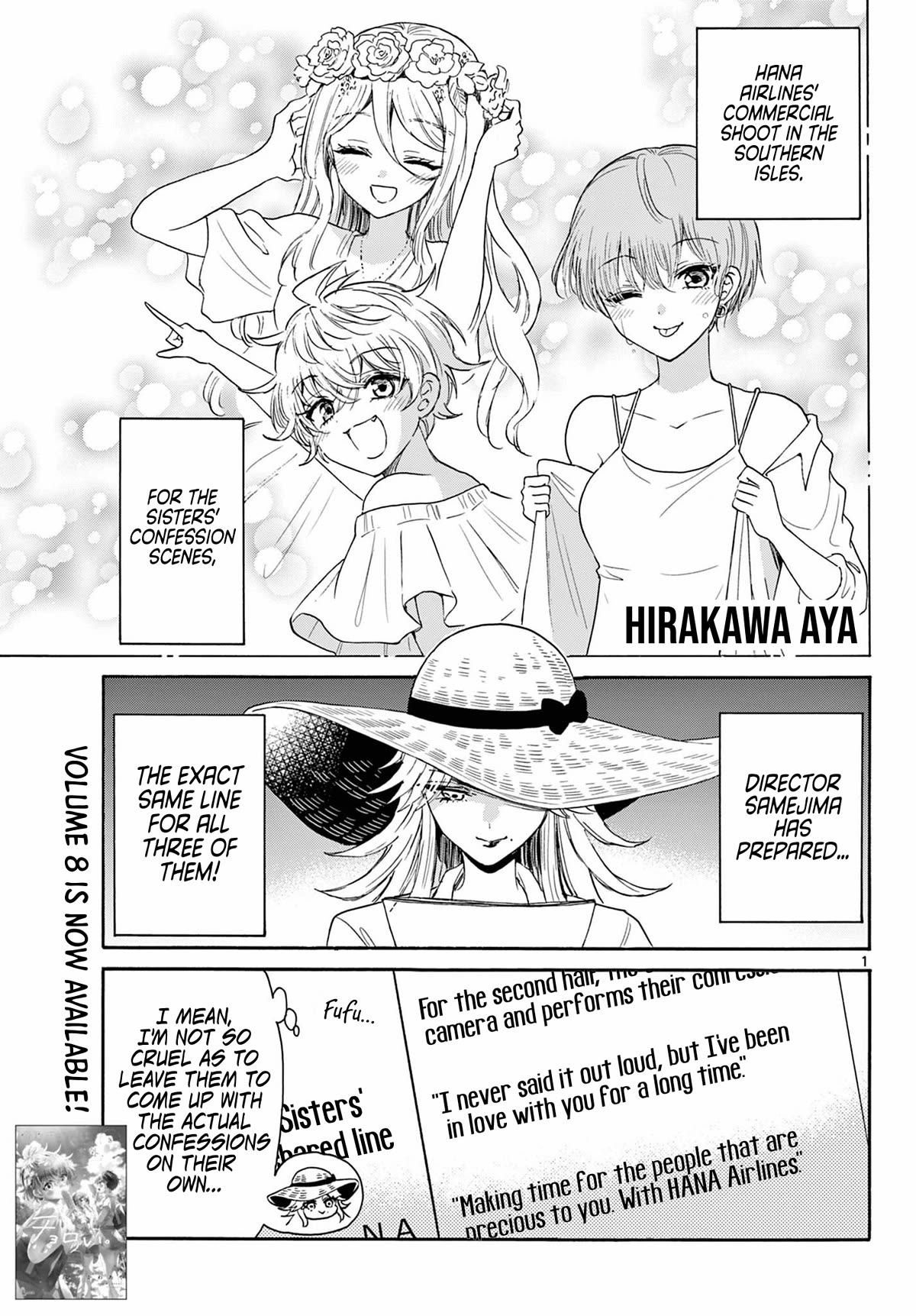 Mikadono Sanshimai wa Angai, Choroi. Chapter 101 43 0