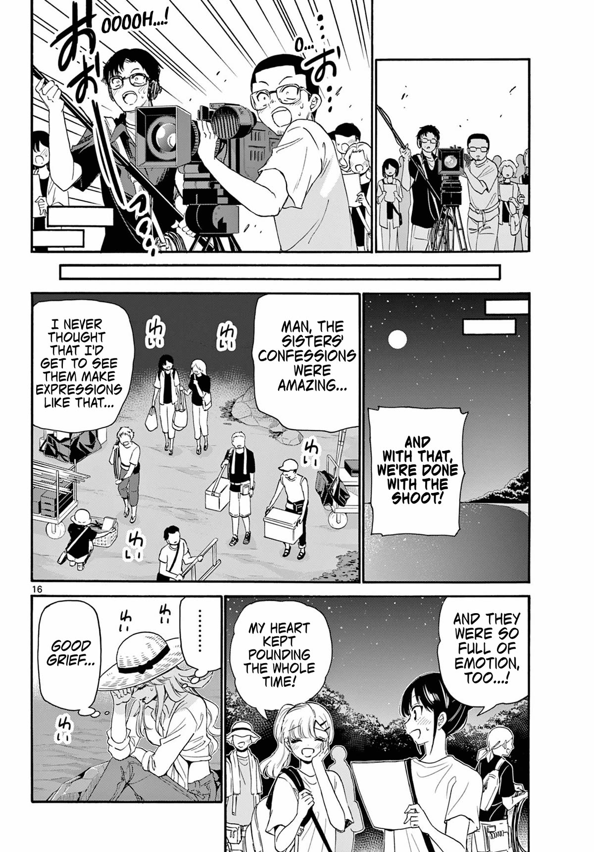 Mikadono Sanshimai wa Angai, Choroi. Chapter 101 54 11