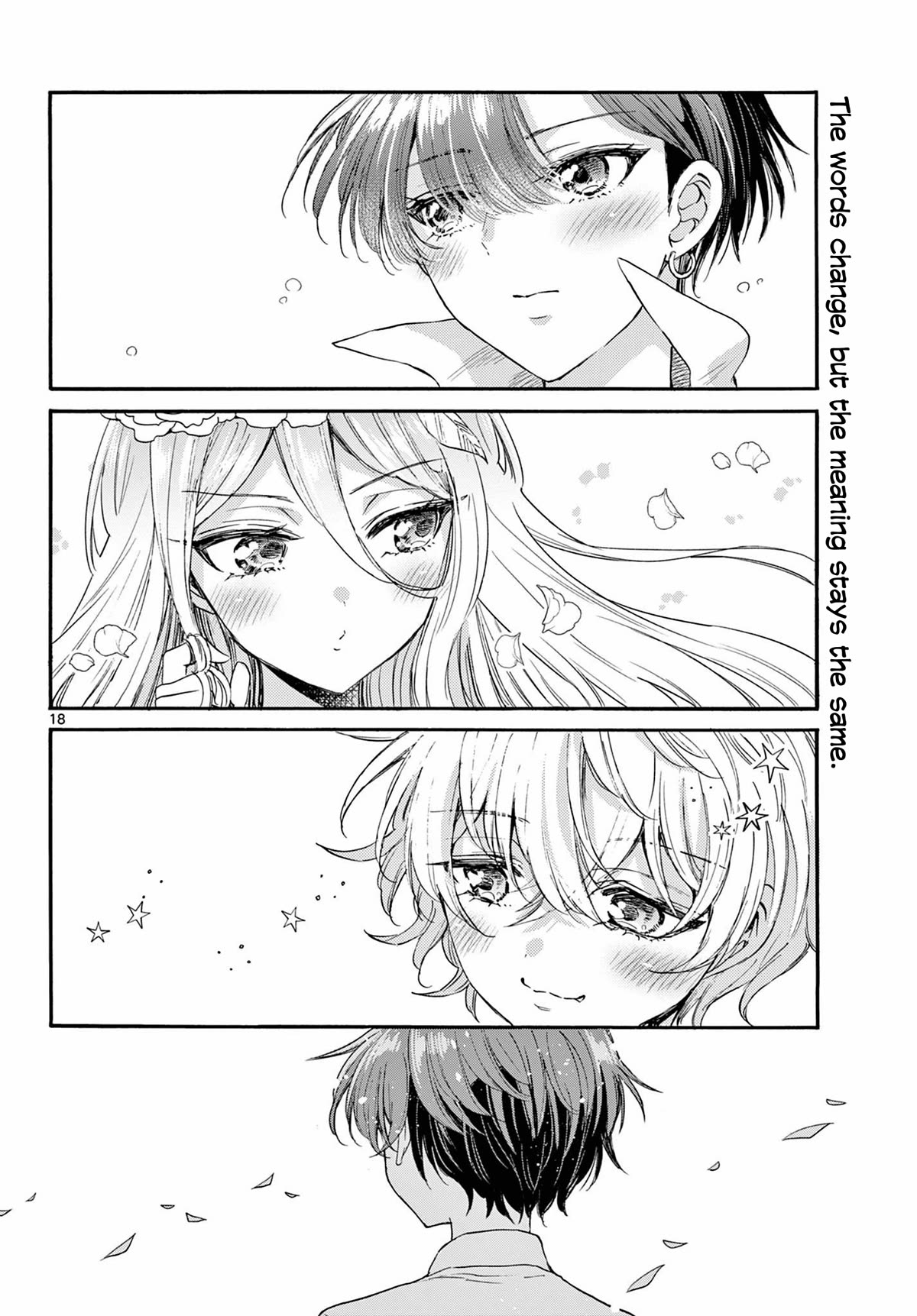 Mikadono Sanshimai wa Angai, Choroi. Chapter 101 56 13