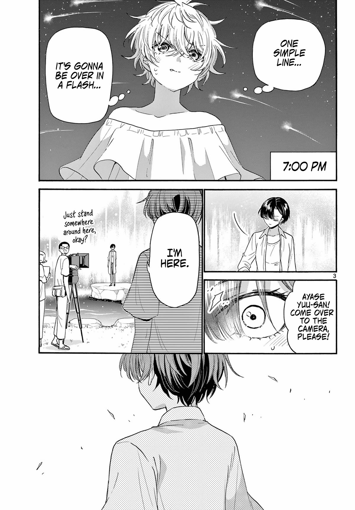 Mikadono Sanshimai wa Angai, Choroi. Chapter 101 45 2