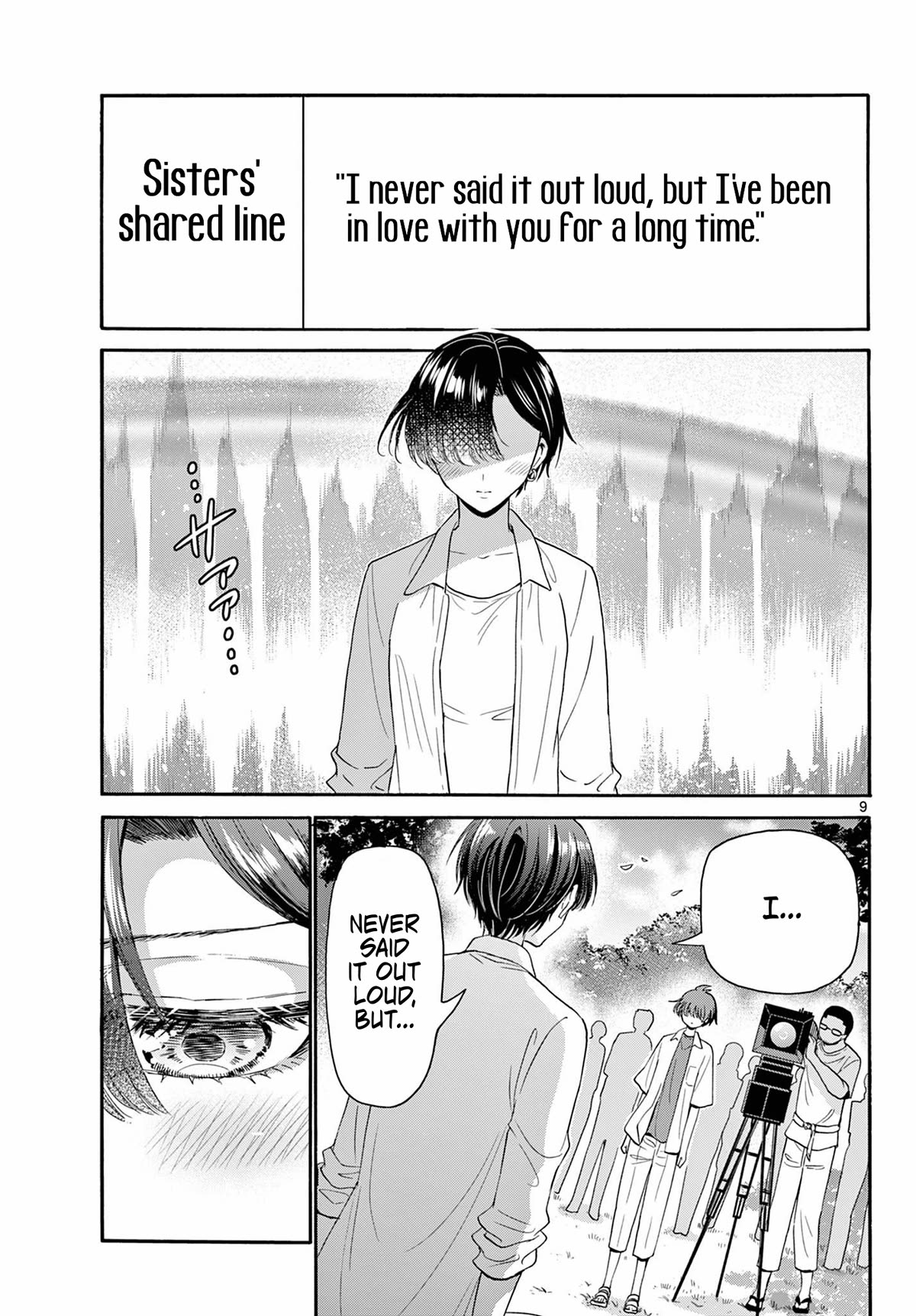 Mikadono Sanshimai wa Angai, Choroi. Chapter 101 50 7