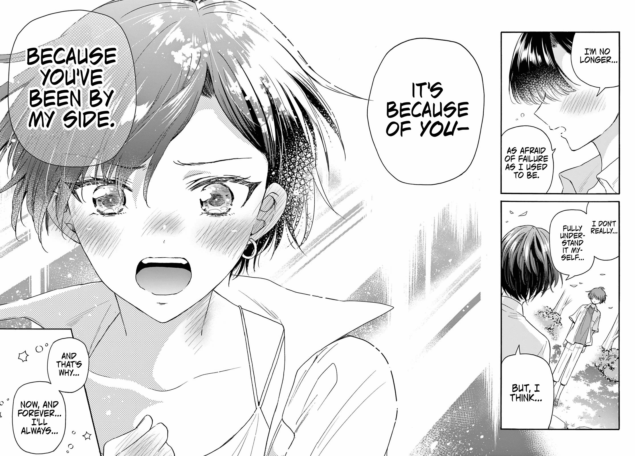 Mikadono Sanshimai wa Angai, Choroi. Chapter 101 51 8