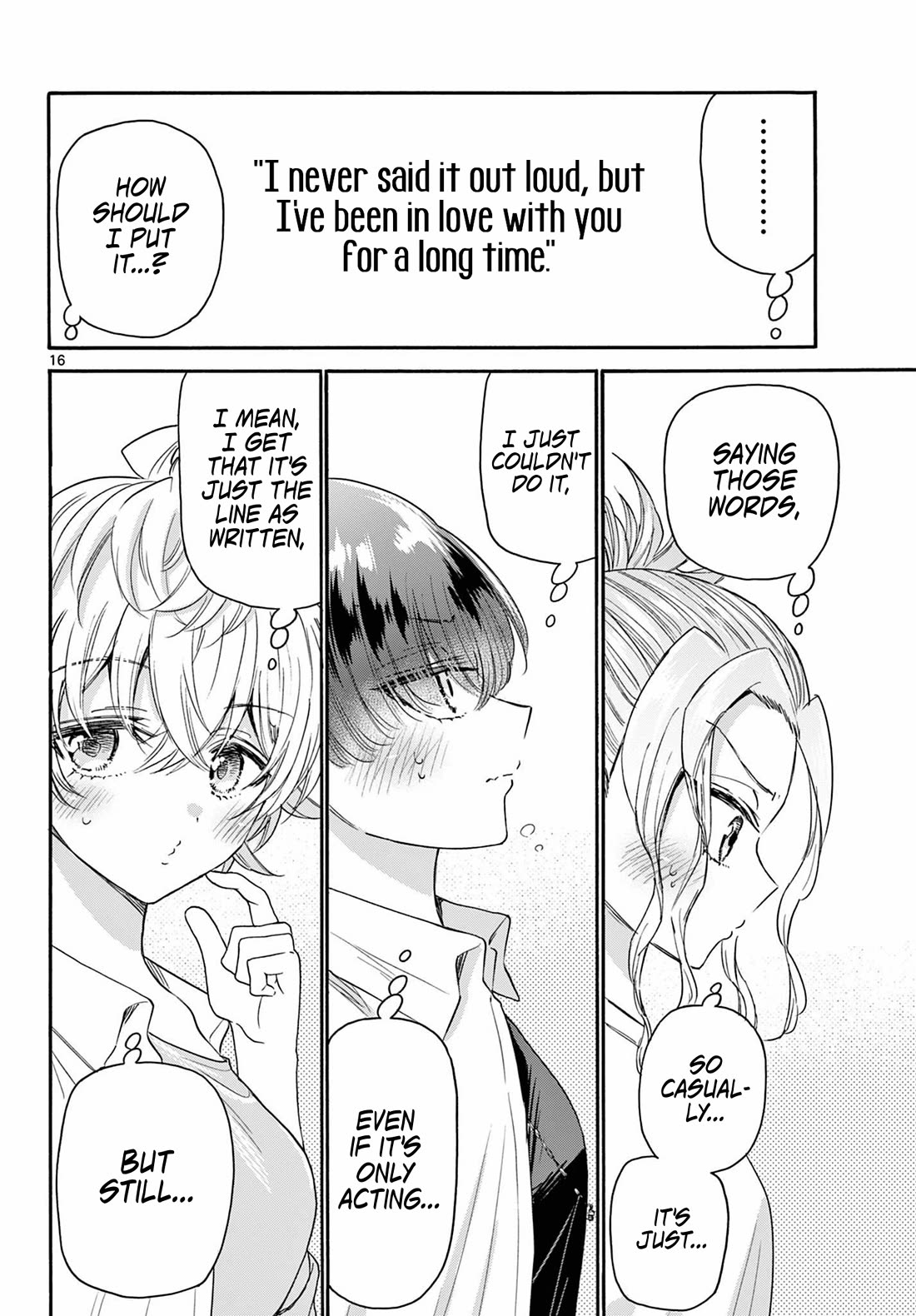 Mikadono Sanshimai wa Angai, Choroi. Chapter 103 70 15