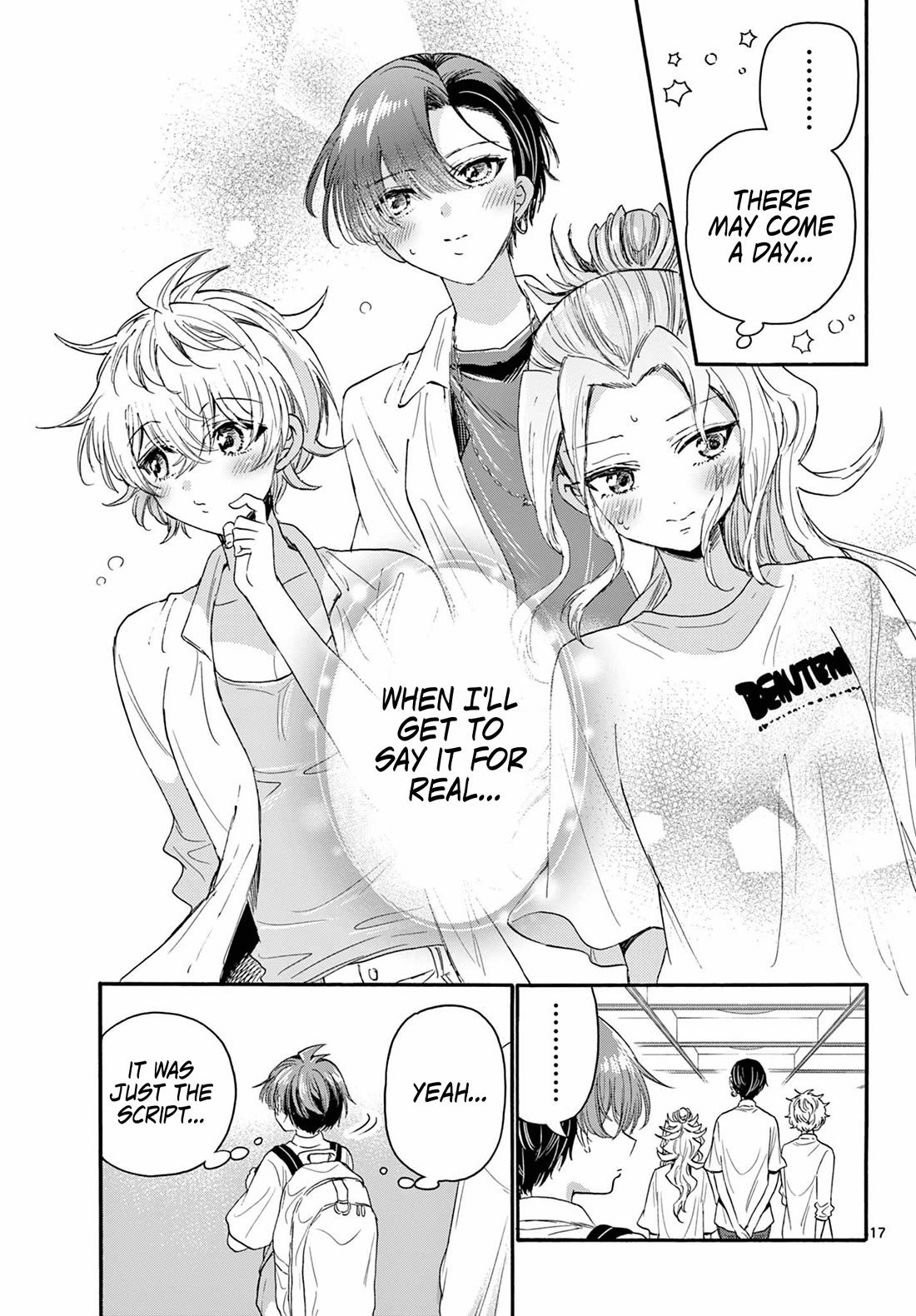 Mikadono Sanshimai wa Angai, Choroi. Chapter 103 71 16