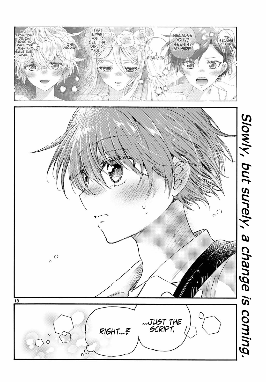 Mikadono Sanshimai wa Angai, Choroi. Chapter 103 72 17