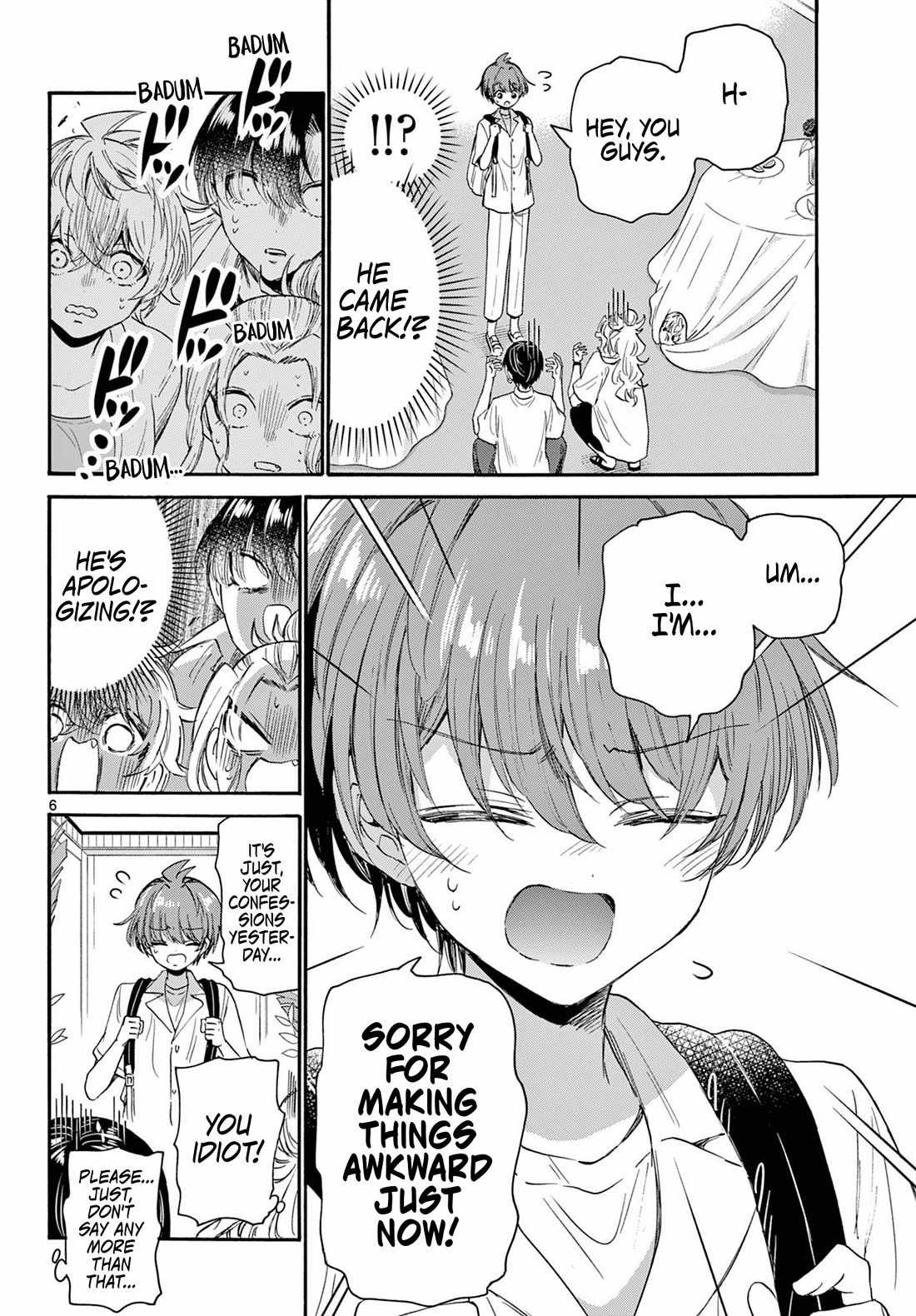Mikadono Sanshimai wa Angai, Choroi. Chapter 103 60 5