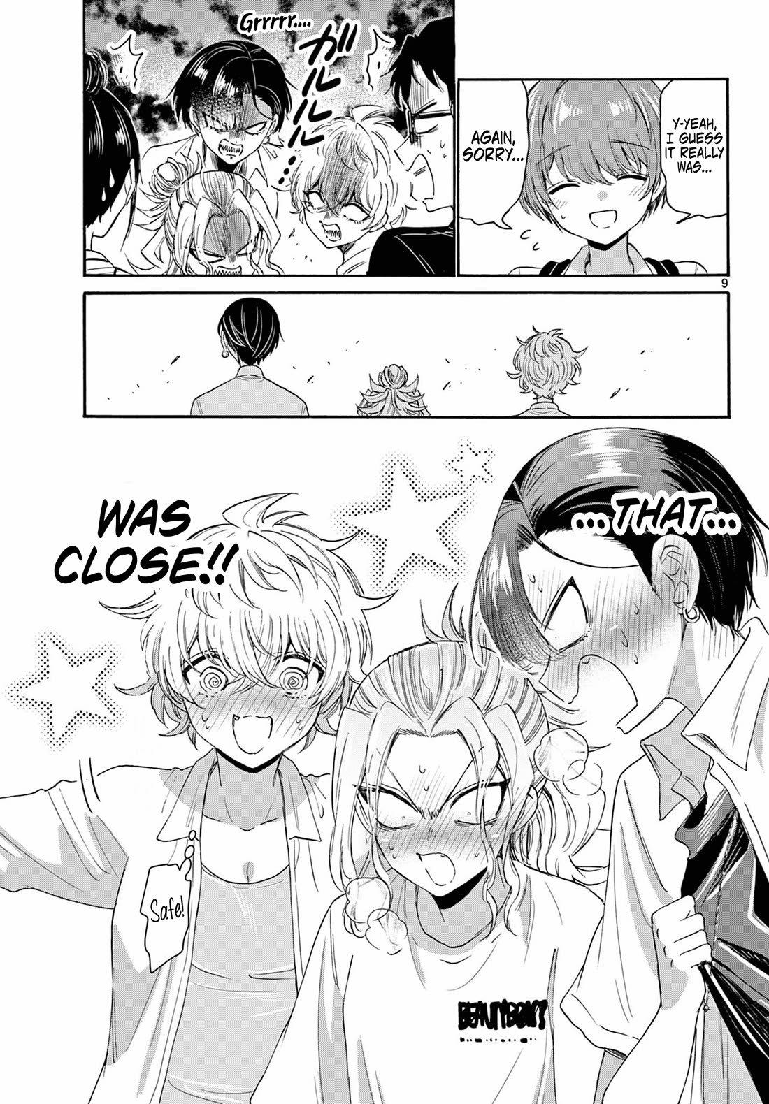 Mikadono Sanshimai wa Angai, Choroi. Chapter 103 63 8