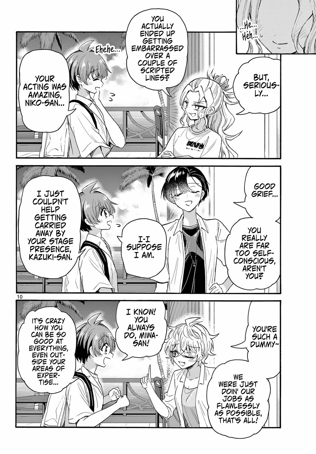 Mikadono Sanshimai wa Angai, Choroi. Chapter 103 64 9