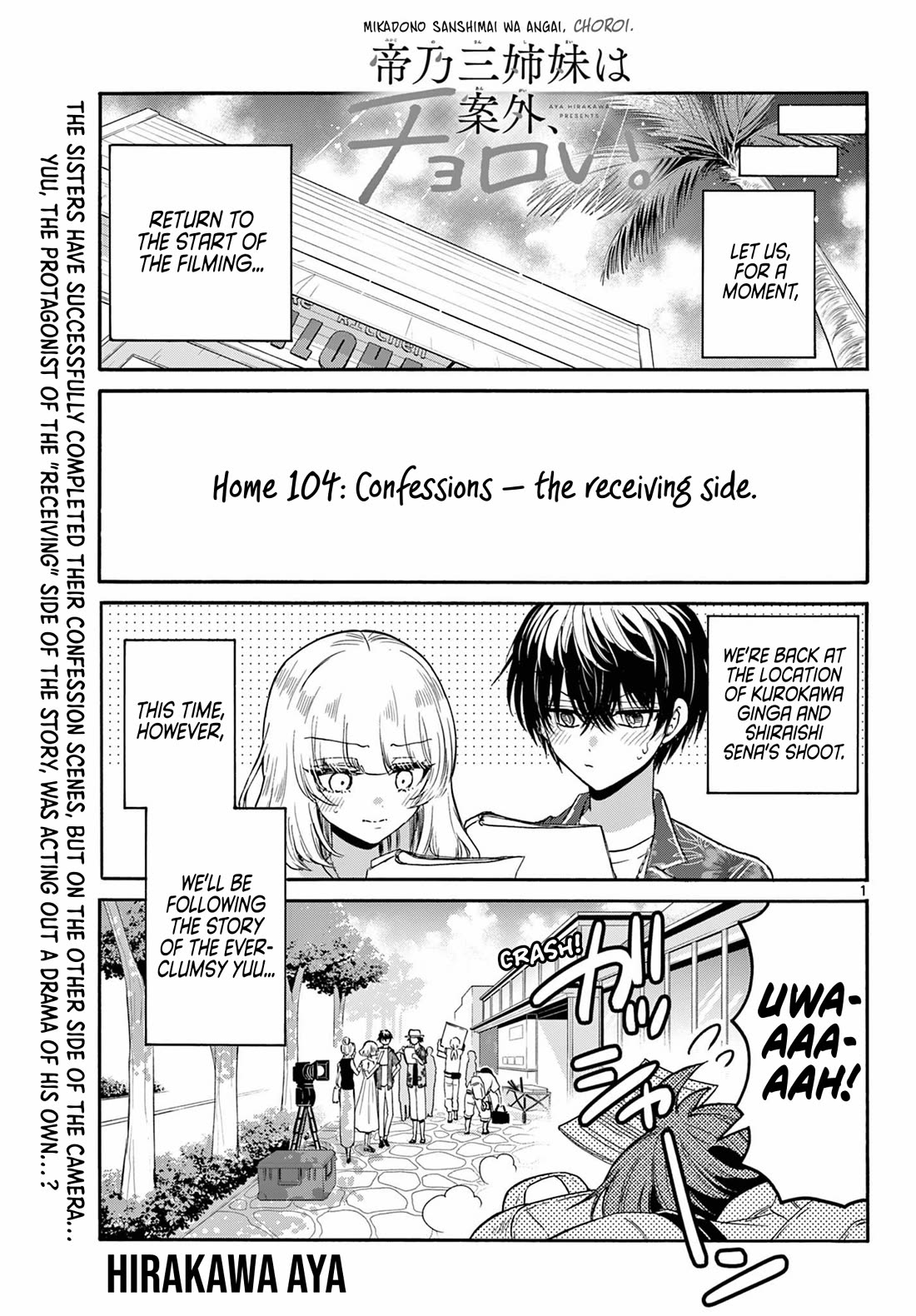 Mikadono Sanshimai wa Angai, Choroi. Chapter 104 49 0