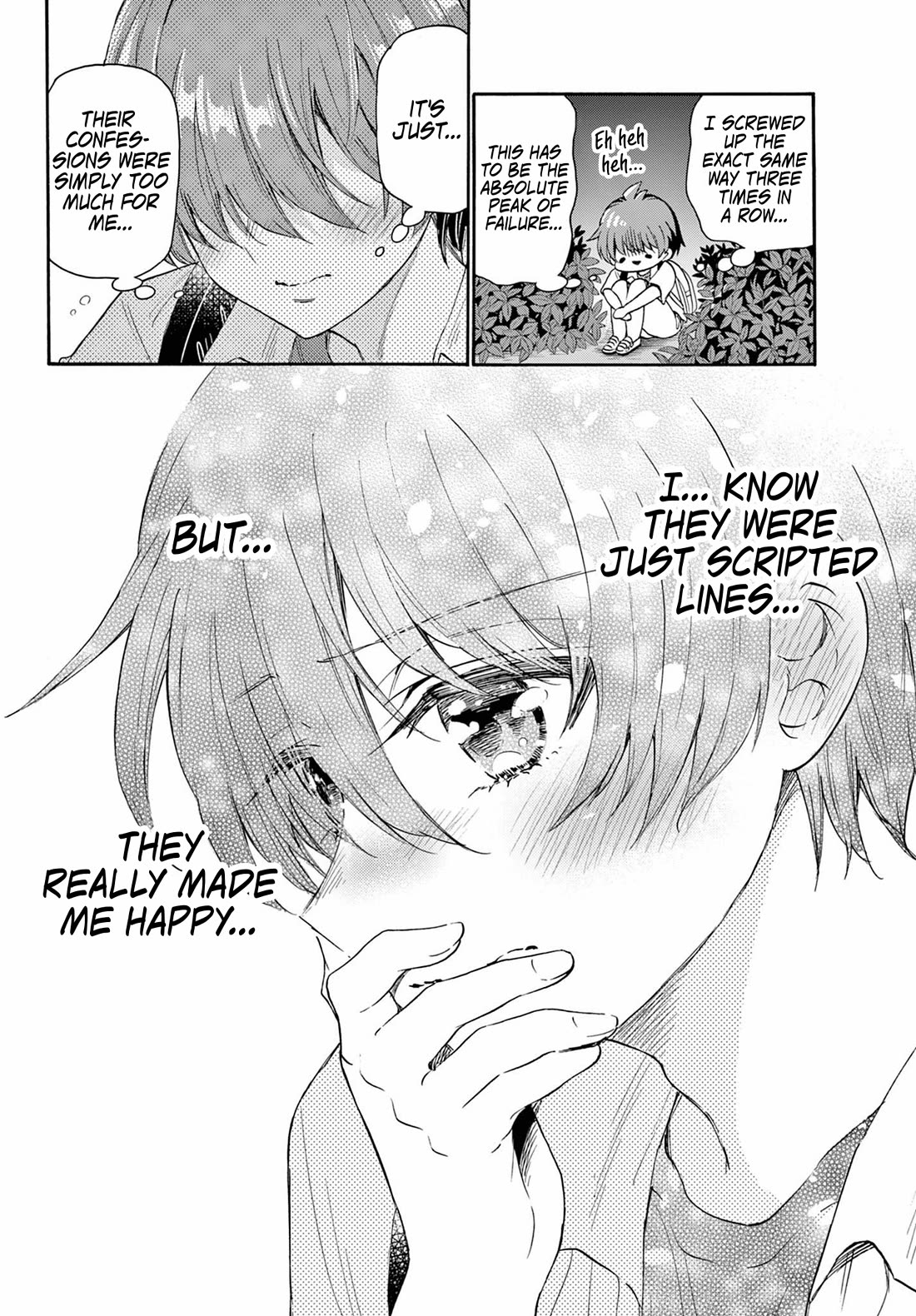 Mikadono Sanshimai wa Angai, Choroi. Chapter 104 60 11