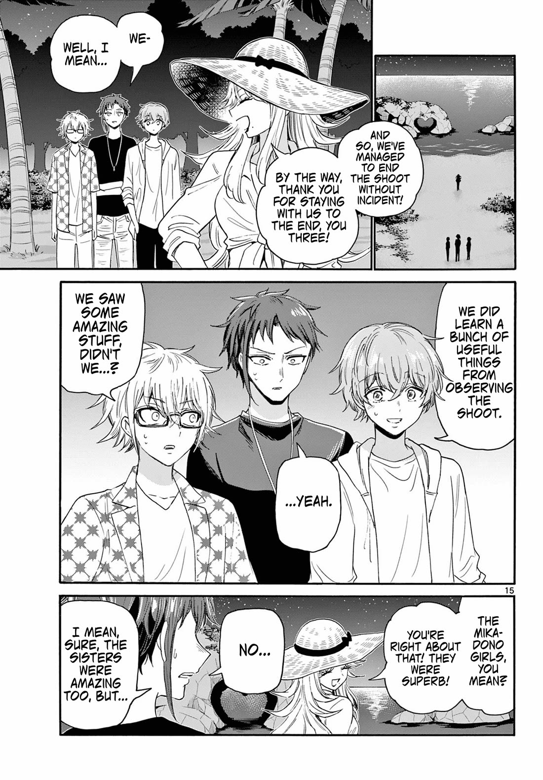 Mikadono Sanshimai wa Angai, Choroi. Chapter 104 61 12
